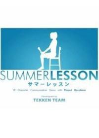 Summer Lesson