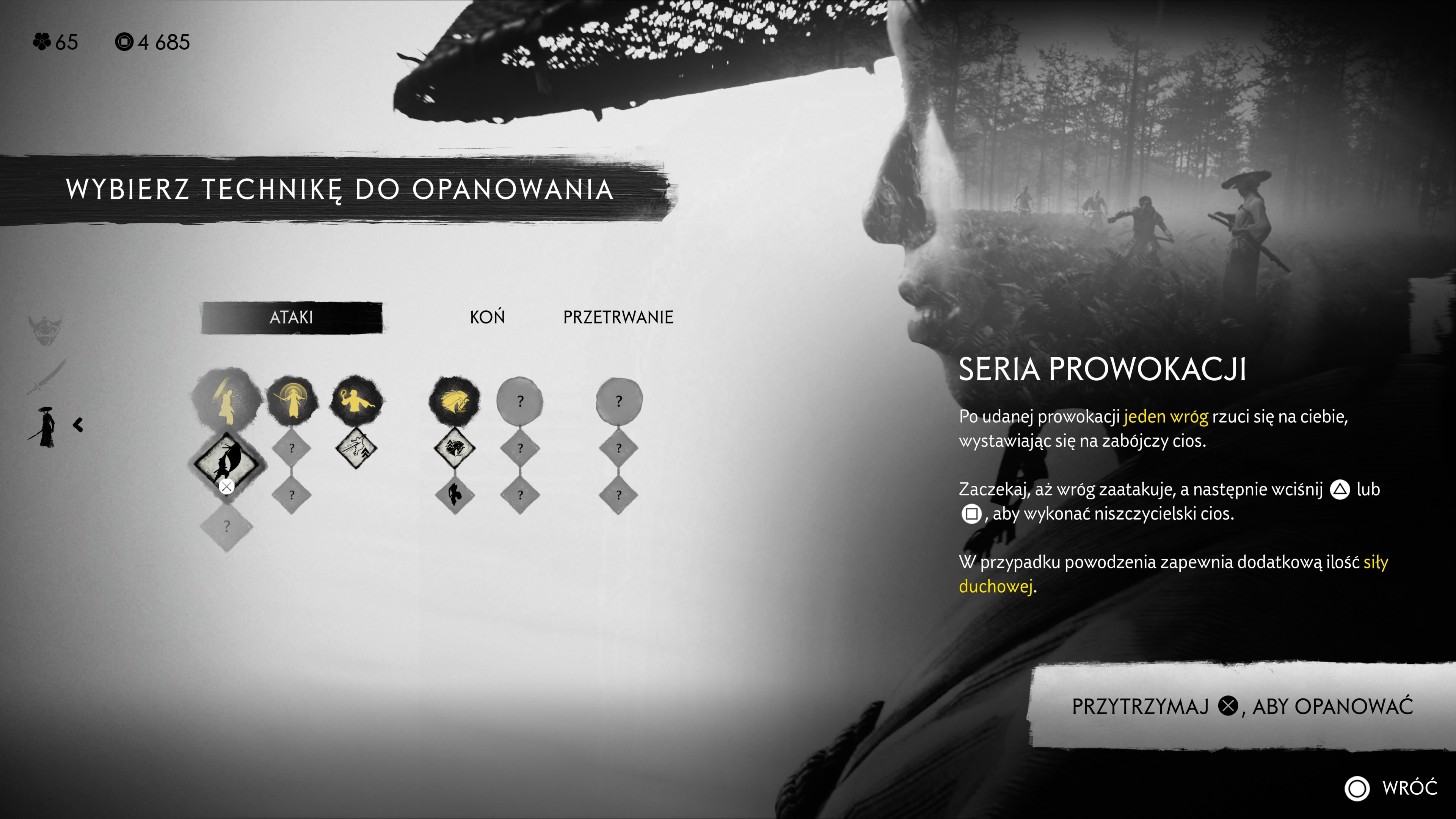 Ghost of Yotei - Techniki do opanowania, onryo, broń biała, zemsta: najlepsze umiejętności i zdolności