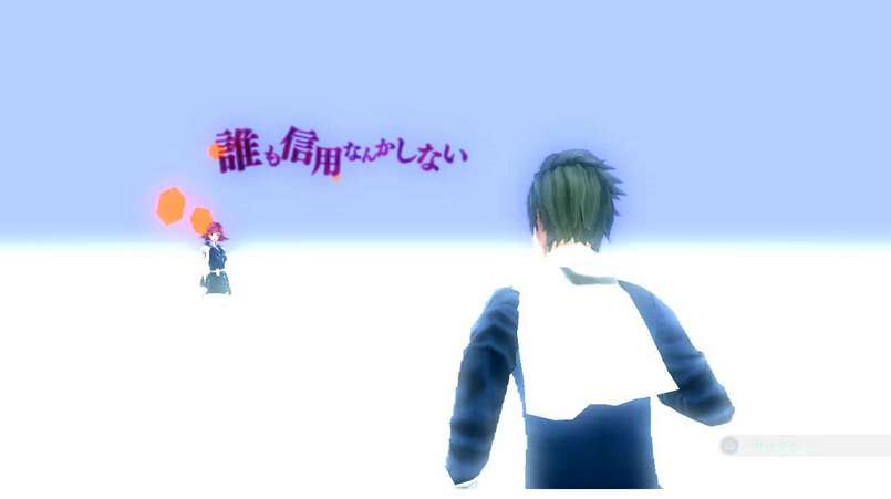 Imperatory X już rozdane