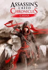 Assassin&#039;s Creed Chronicles: China