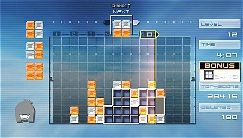 Lumines