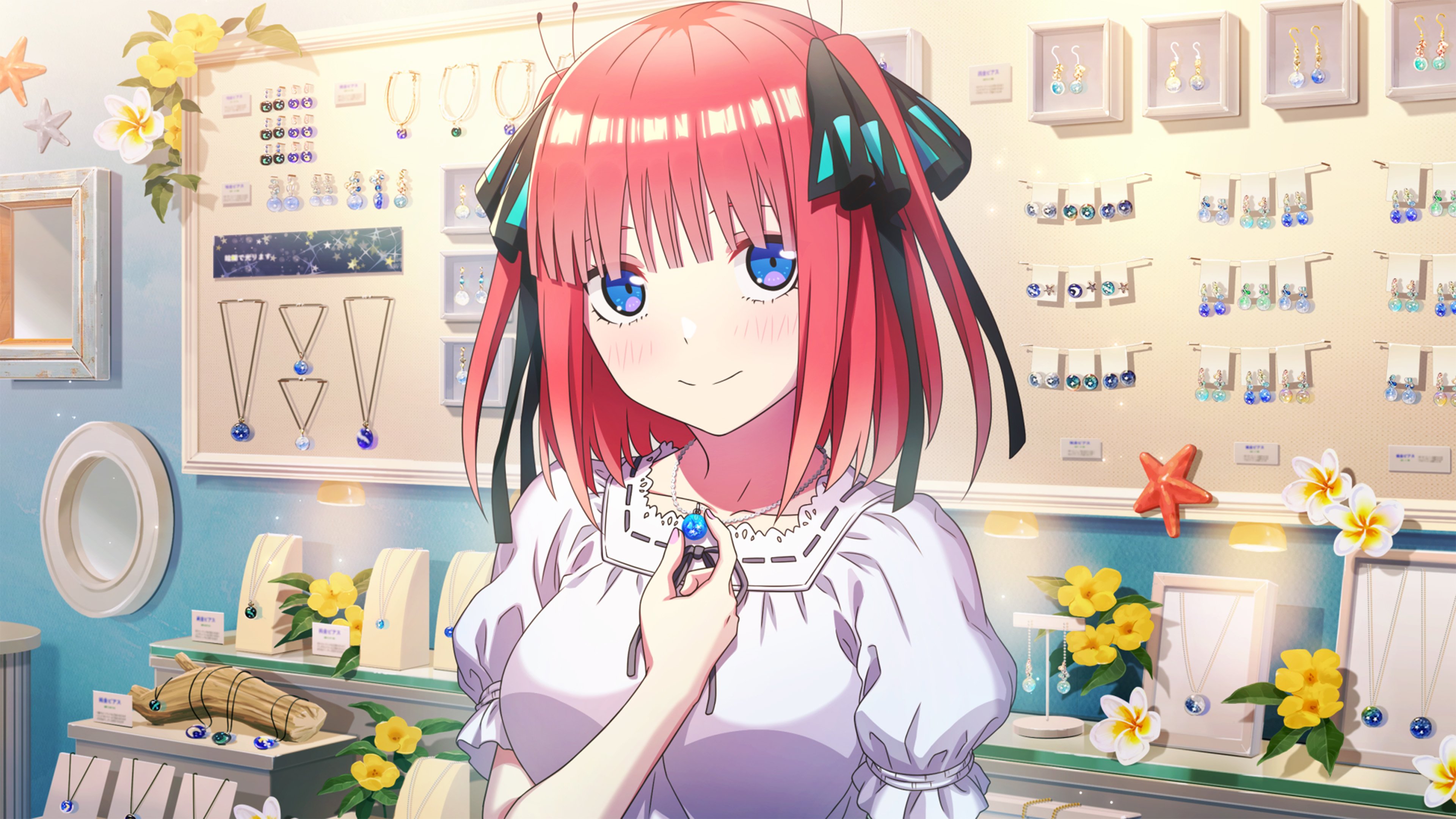The Quintessential Quintuplets: Five Memories Spent With You #3