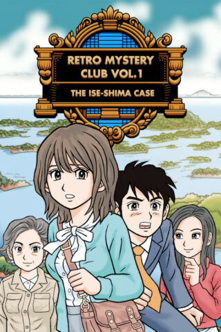 Retro Mystery Club Vol. 1: The Ise-Shima Case