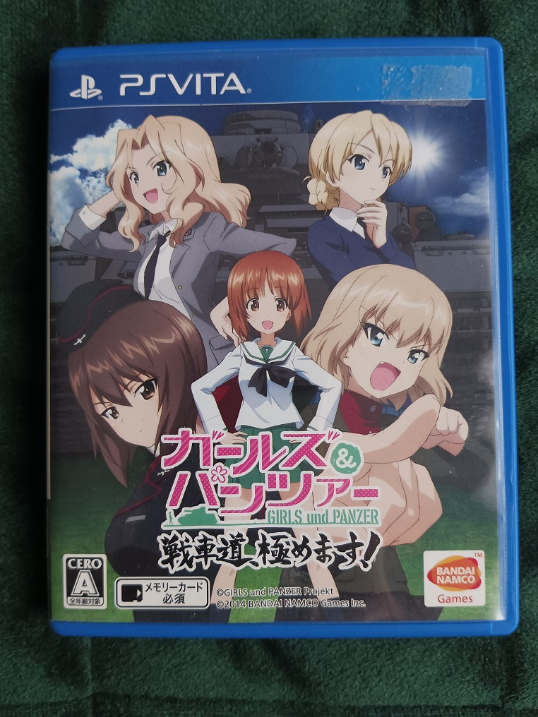 user-69264 blog gallery image