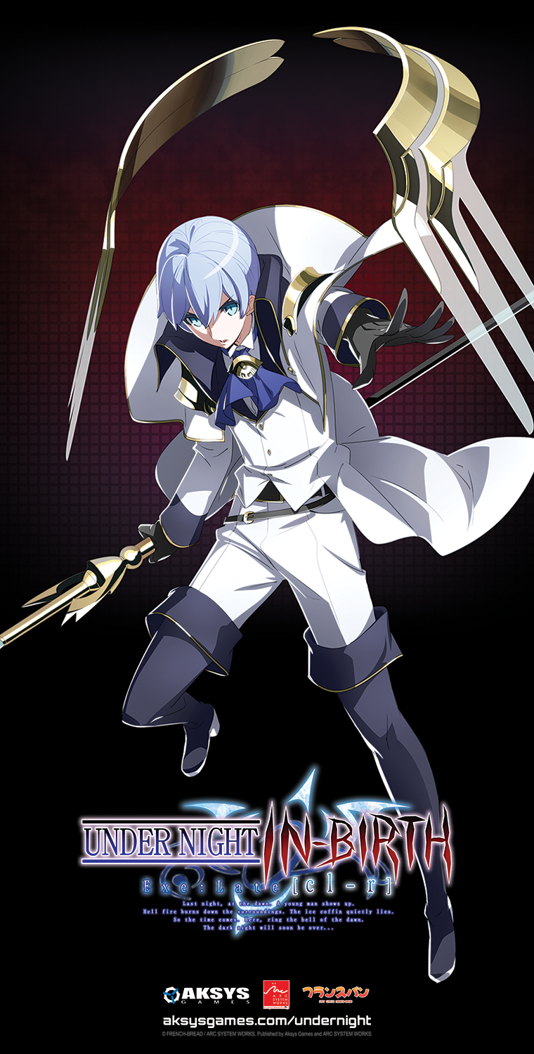 Under Night In-Birth Exe:Late[cl-r]