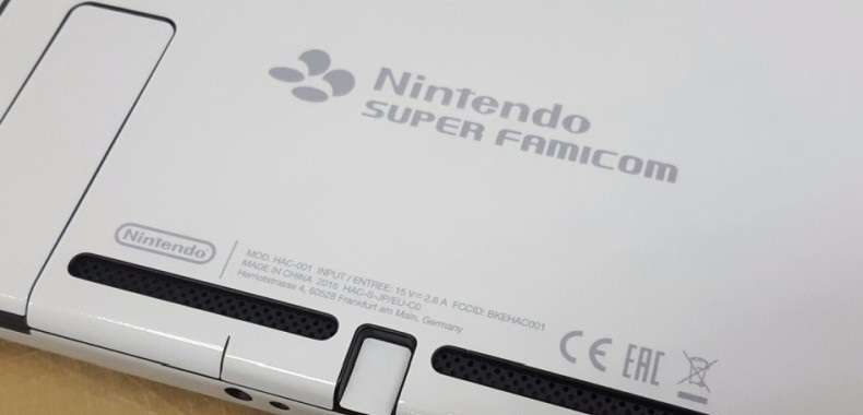 Nintendo Switch przebrany za SNES-a wygląda świetnie
