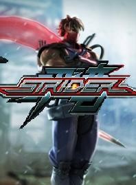 Strider (2014)