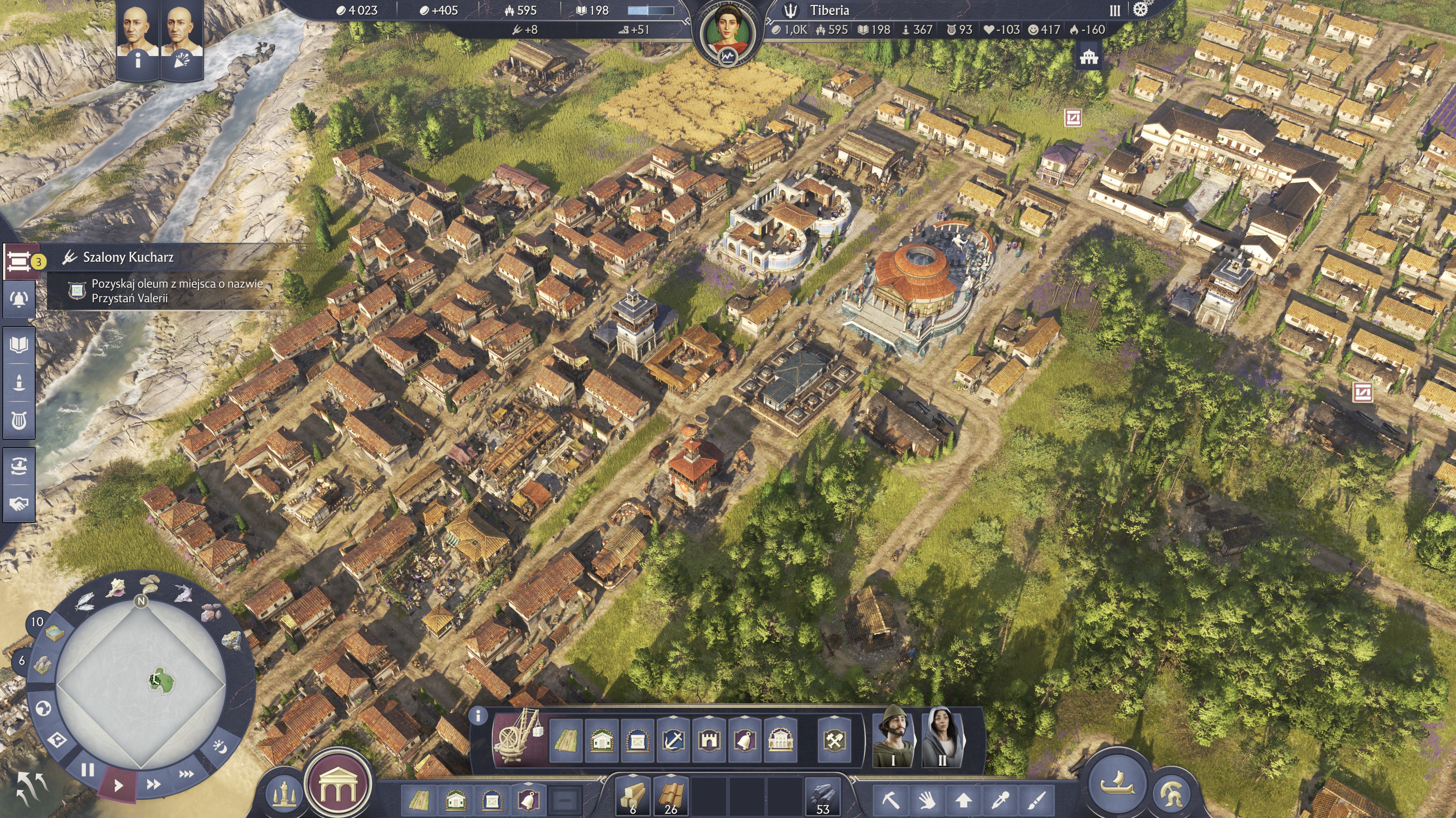 Anno 117_1