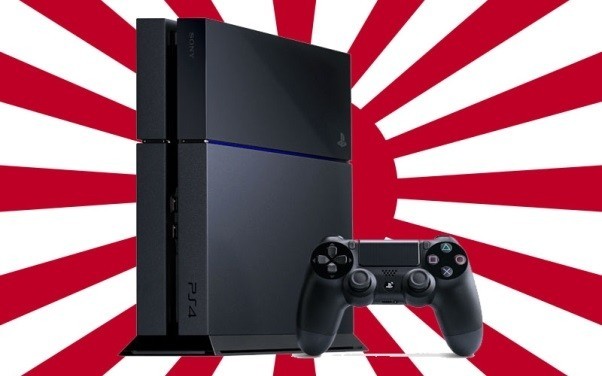 PS4 wystartowało w Japonii - jakie gry sprzedawały się najlepiej?