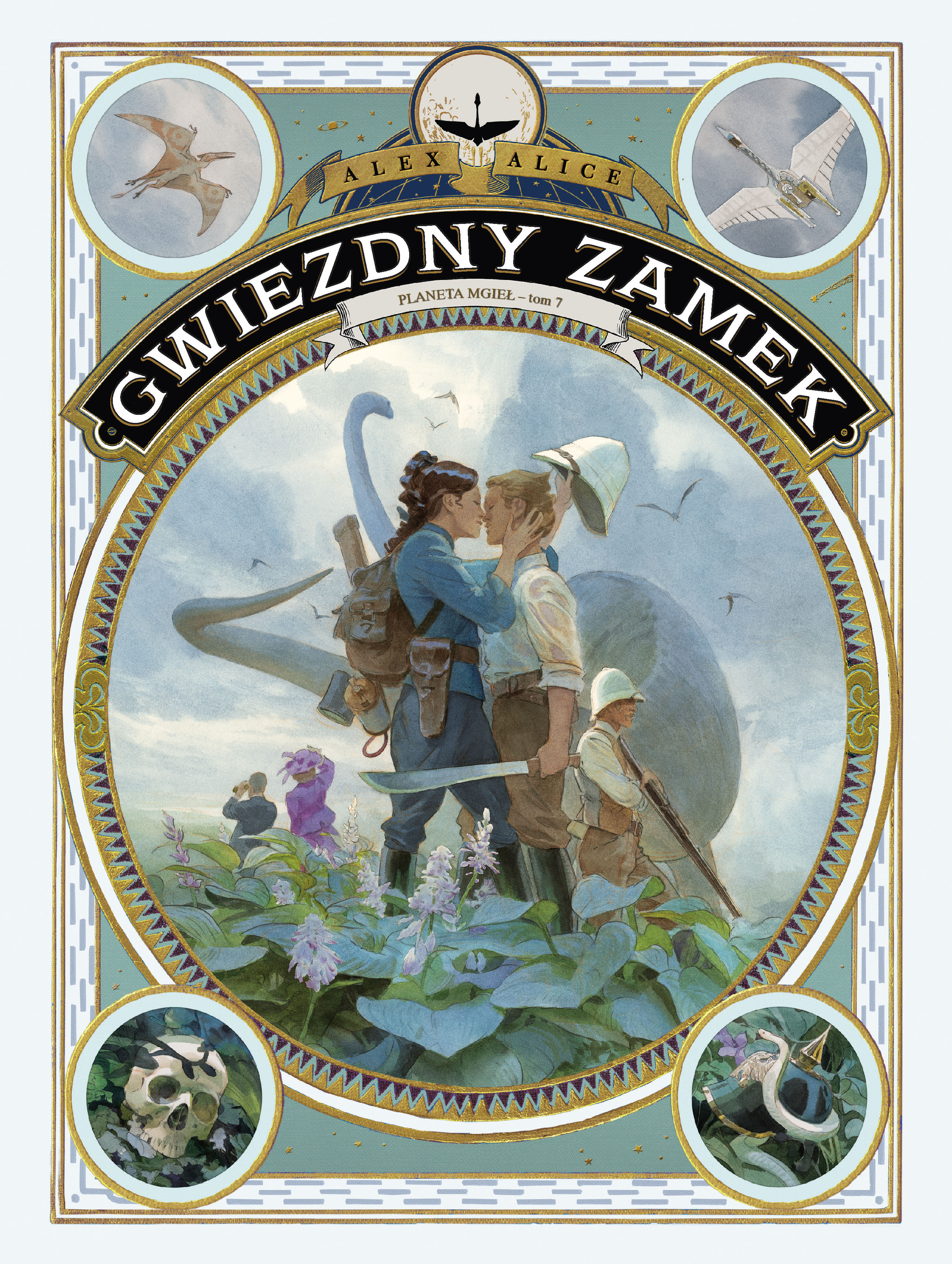 Egmont nowości sierpień 2025 -  #17