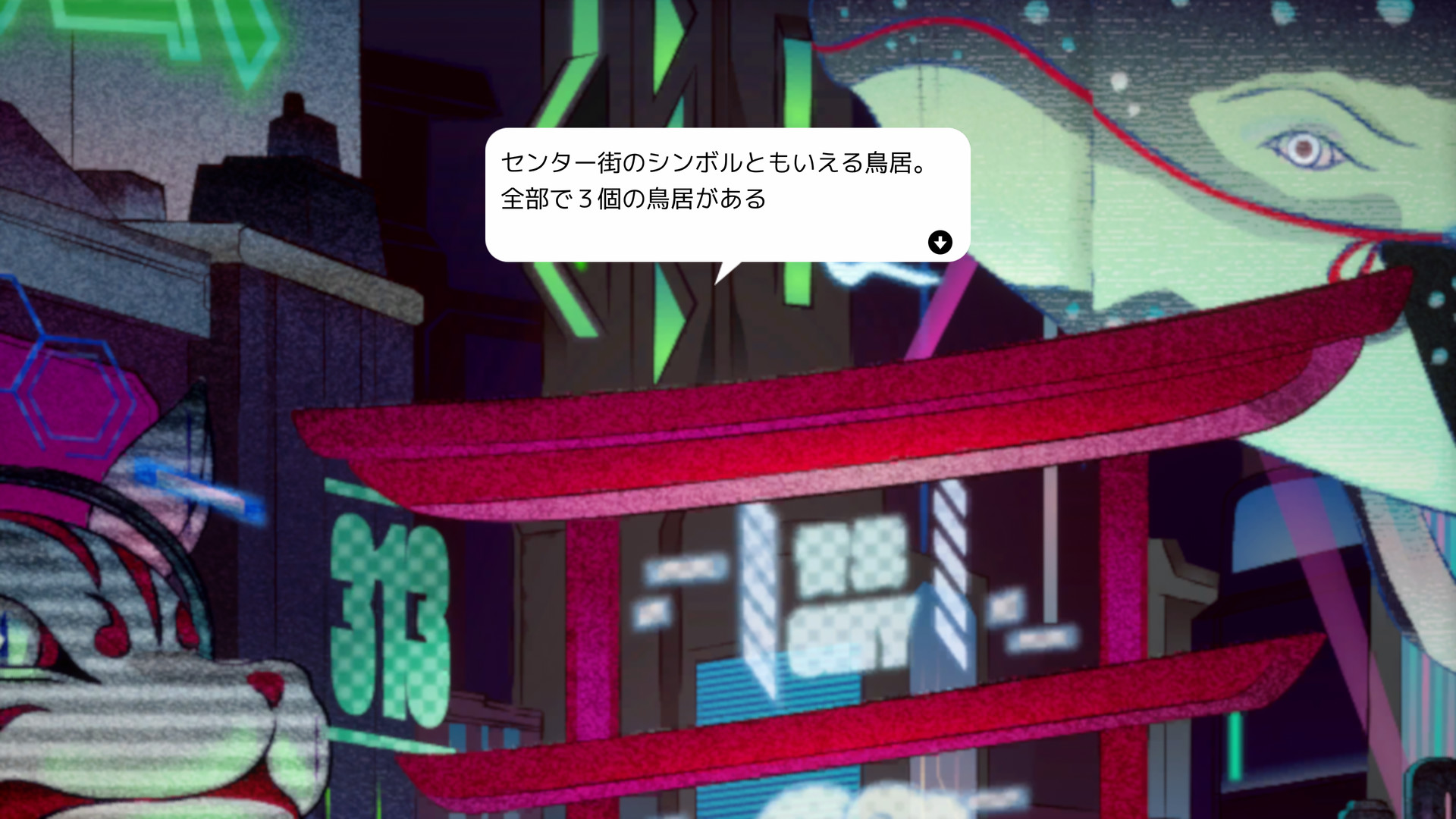 UKIYO