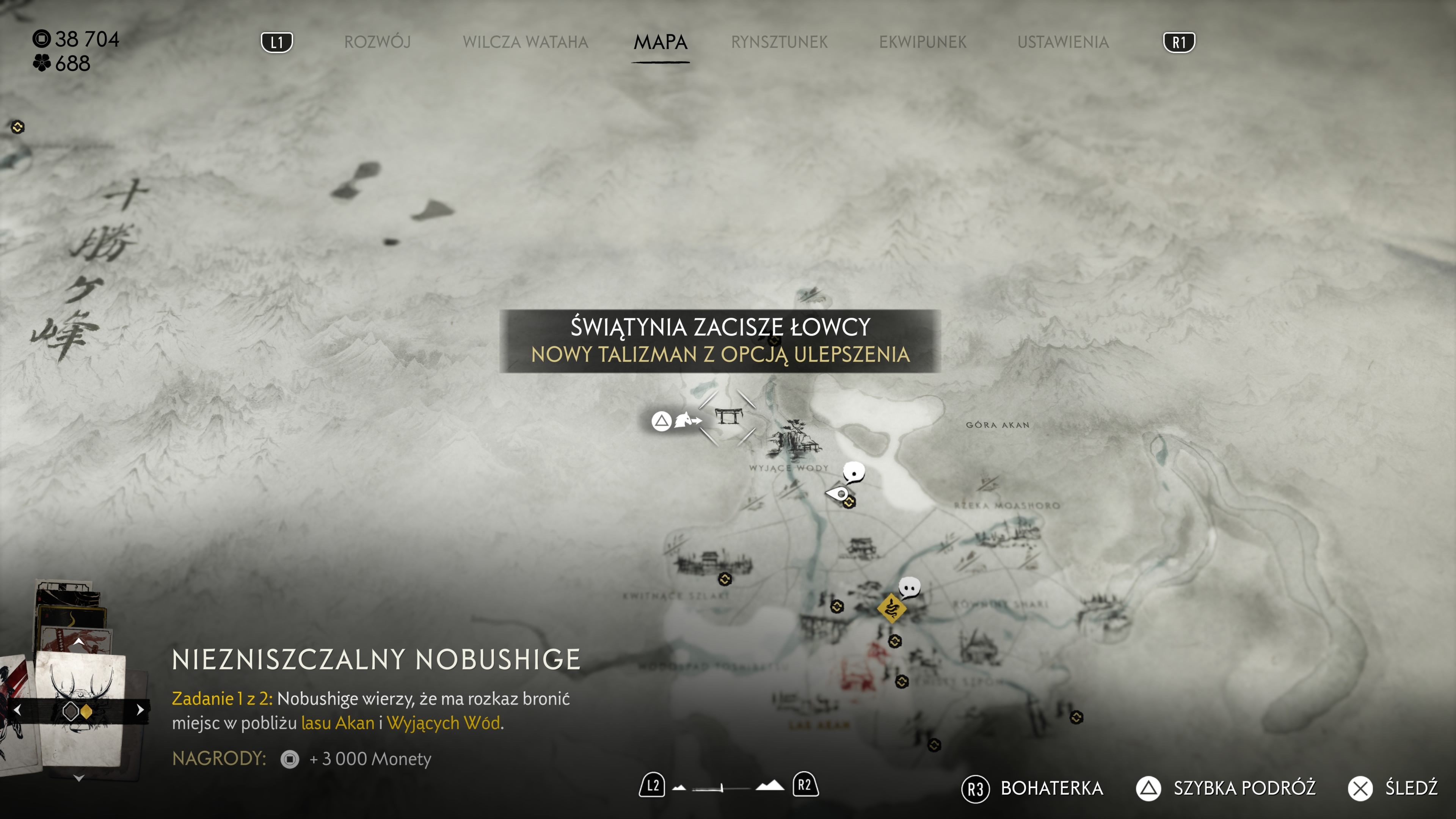 Ghost of Yotei Echoes of Sekigahara - Świątynia zacisze łowcy: nowy talizman