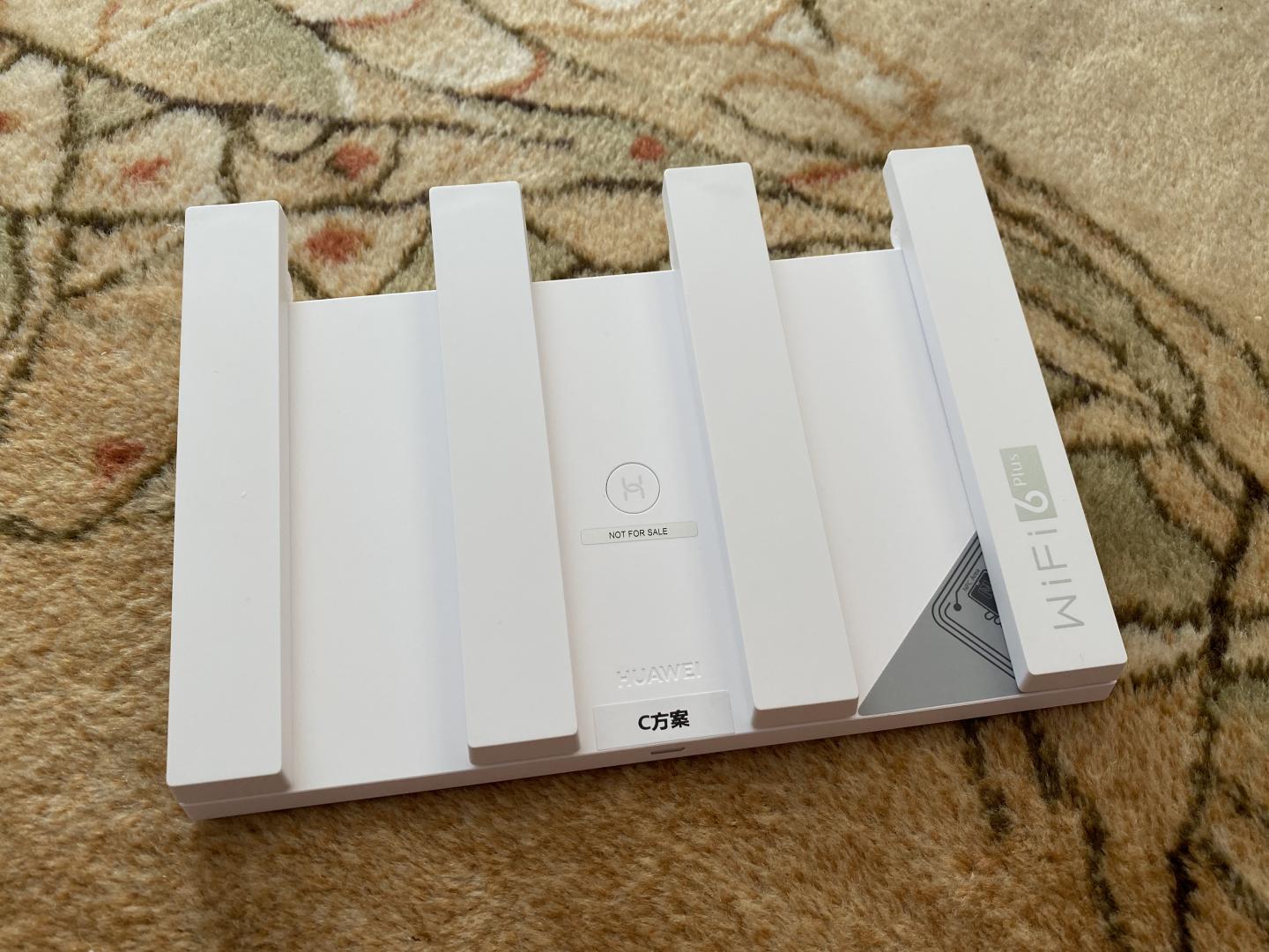 Nowoczesny router Huawei WiFi AX3 ze wsparciem WiFi 6 – pierwsze wrażenia z użytkowania