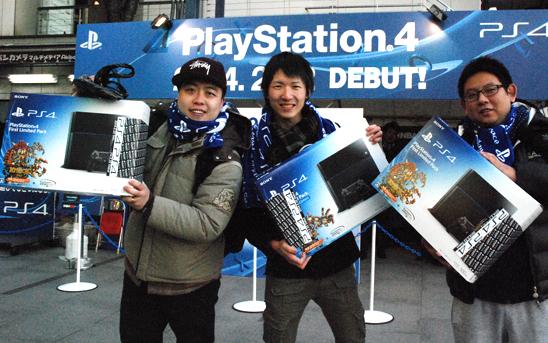 W Japonii sprzedał się pierwszy milion egzemplarzy PlayStation 4