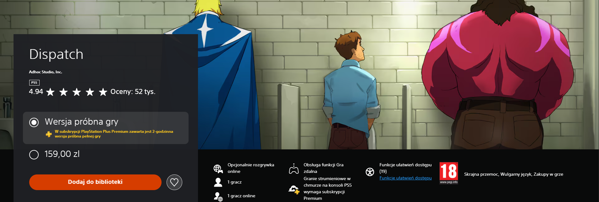 Dispatch PS Plus Premium trial