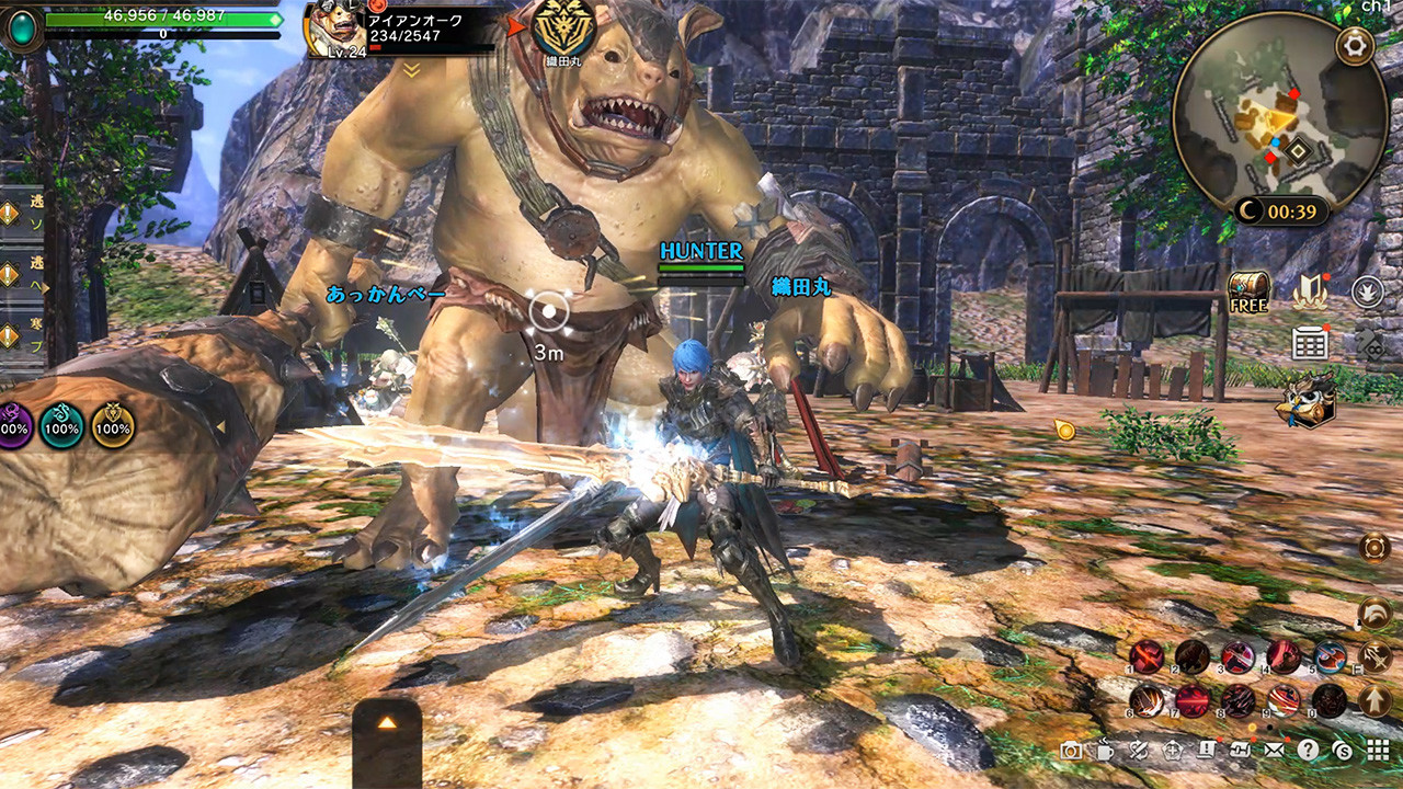 Eternal Kingdom Battle Peak