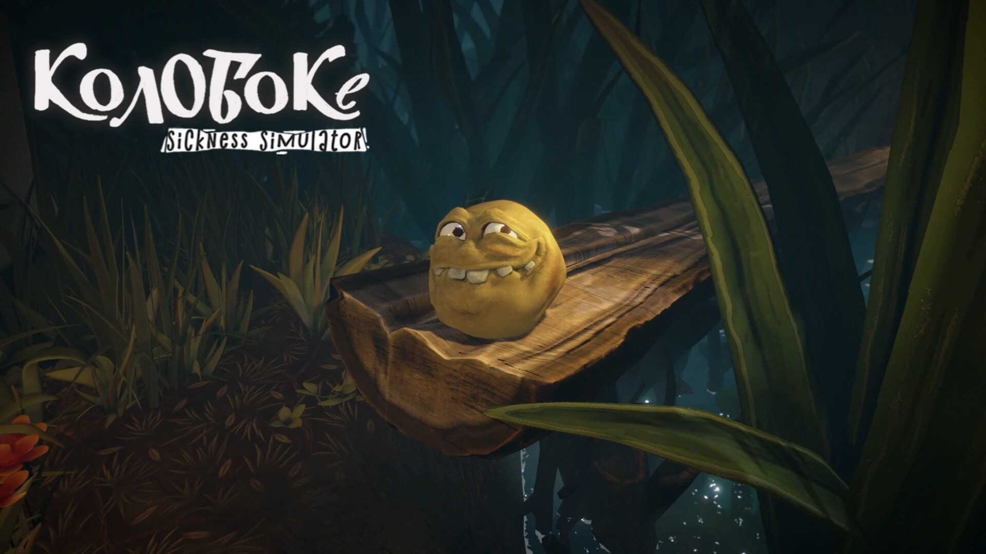 Koloboke: Sickness Simulator #10