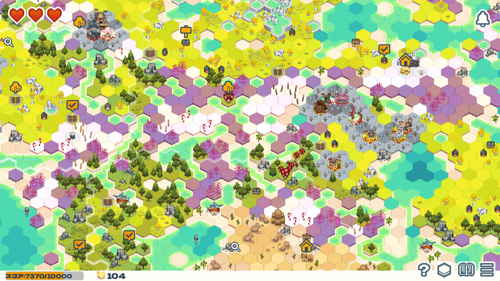 Dungeon Sweeper Plus #6
