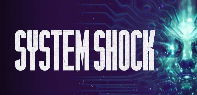 System Shock Remake. Studio &quot;zawiesza&quot; prace nad przywróceniem klasyka