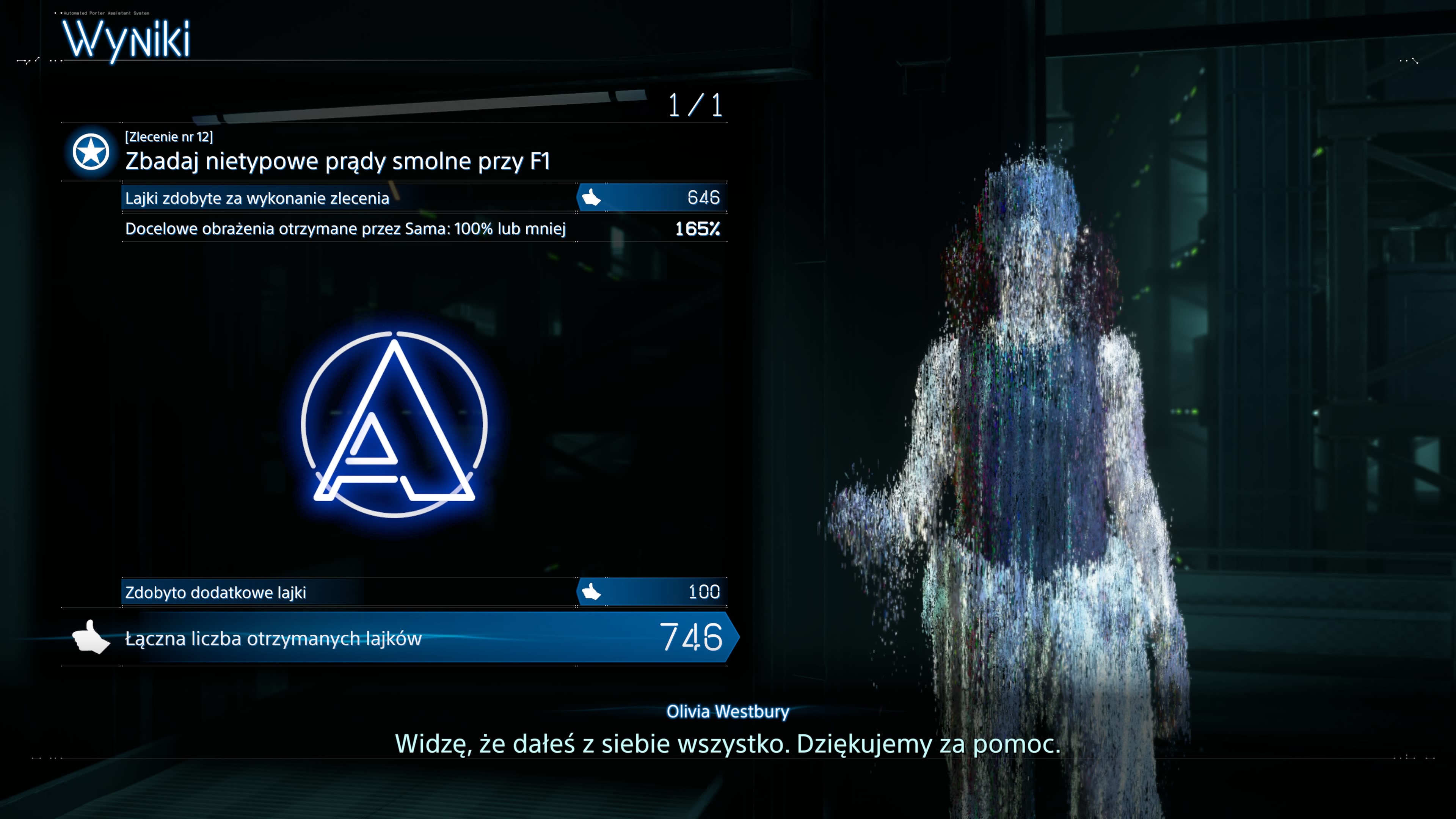 Death Stranding 2 - Zlecenie 12: Nietypowe prądy smolne przy F1, Ogromny mech