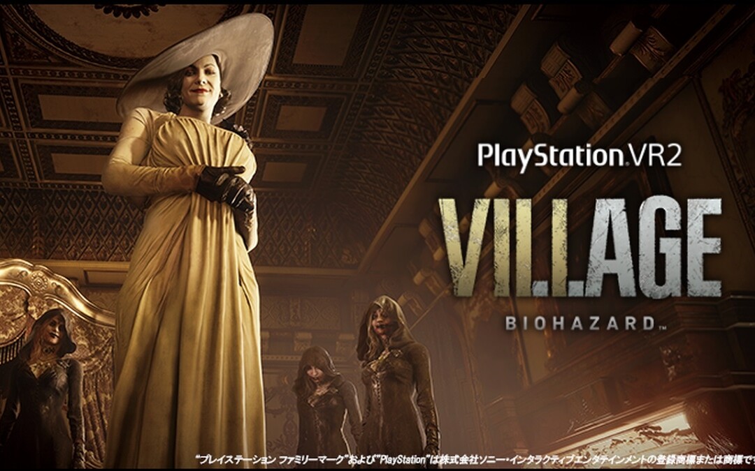 Resident Evil Village + PS VR2