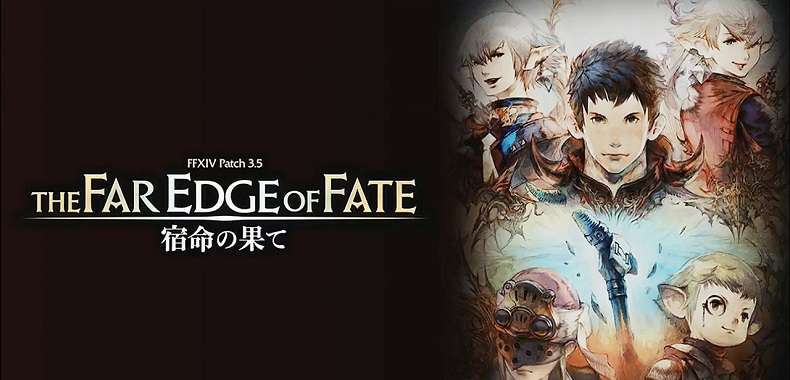 Już w styczniu pojawi się aktualizacja Final Fantasy XIV: The Far Edge of Fate