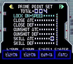 Mobile Suit Zeta Gundam: Away to the Newtype