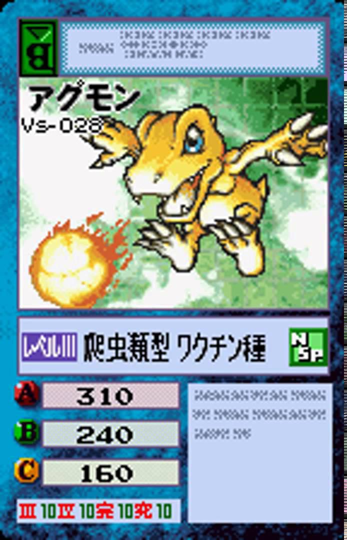 Digital Monsters Card Game Ver. WonderSwan Color