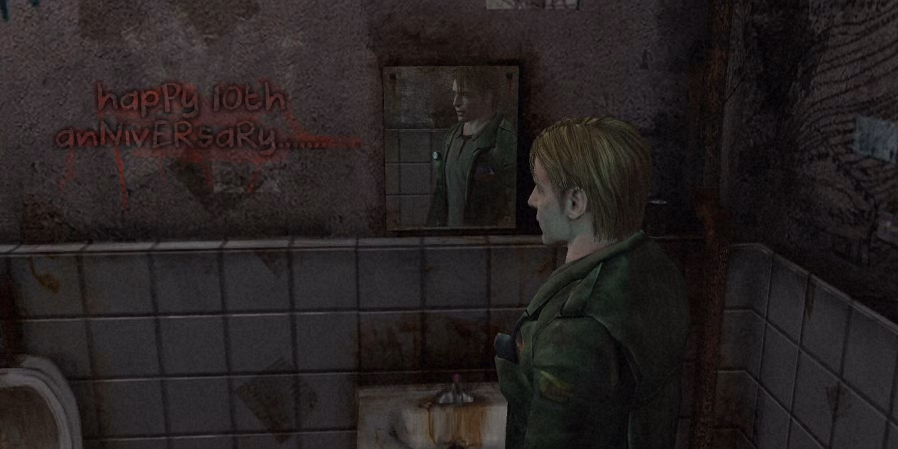 Silent Hill HD