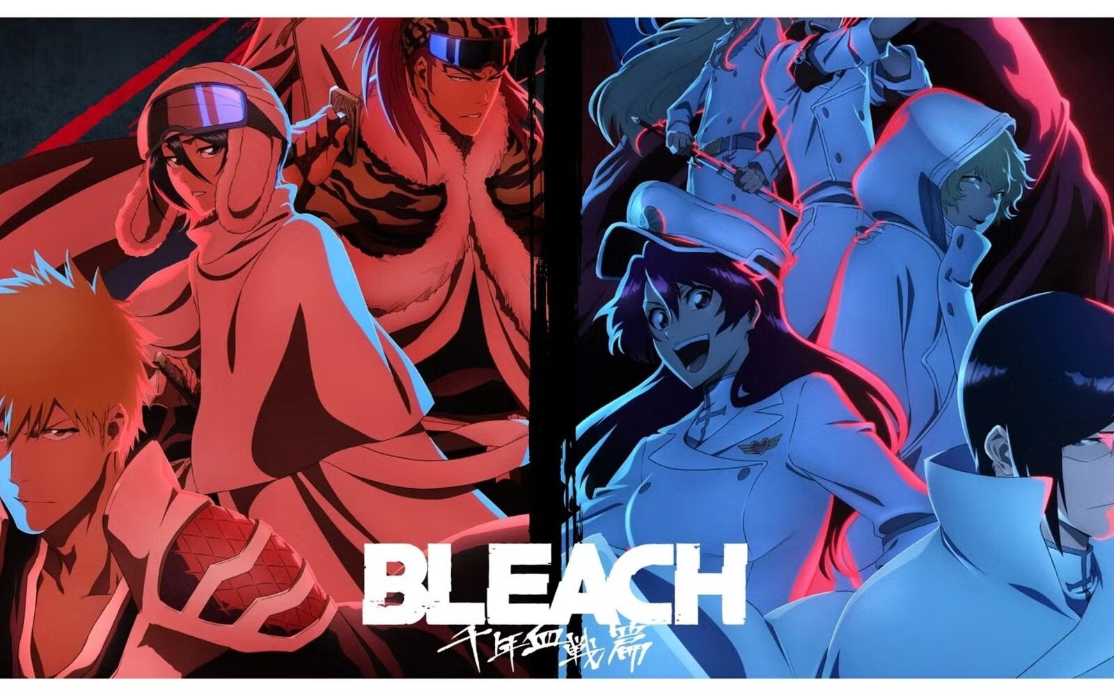 Bleach: Thousand-Year Blood War (2022) – recenzja 3. części serialu [Disney]. Koniec Króla Dusz?