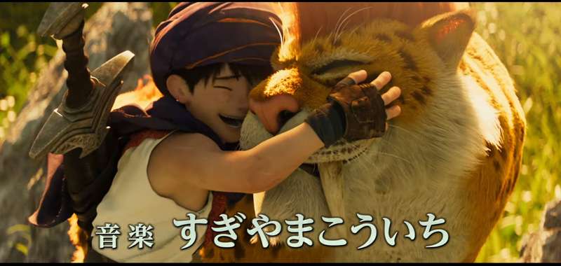 Nowy zwiastun animacji Dragon Quest: Your Story