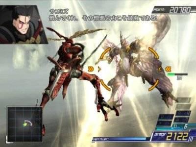 Another Century's Episode 3: The Final