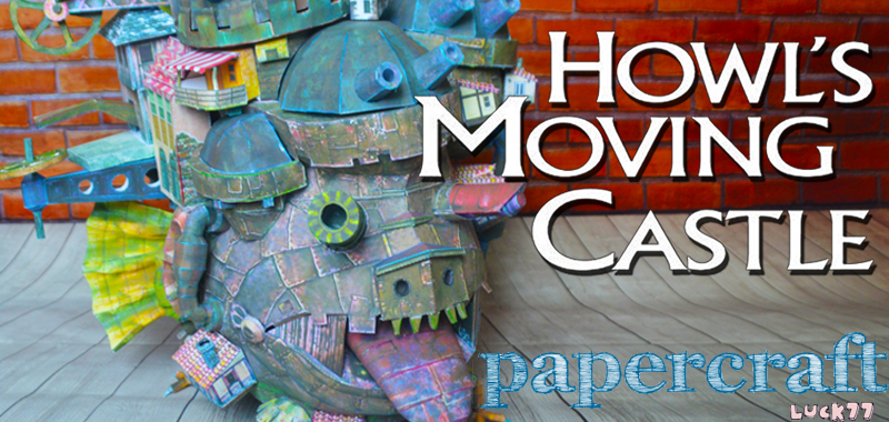 Papercraft #32 - Ruchomy zamek Hauru