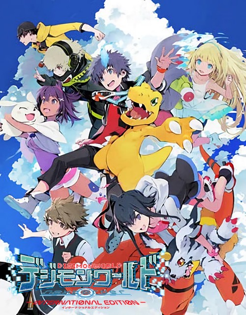 Digimon World: Next Order International Edition