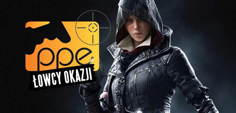 Łowcy Okazji - Battleborn, The Division, Resident Evil Origins Collection, The Evil Within i więcej