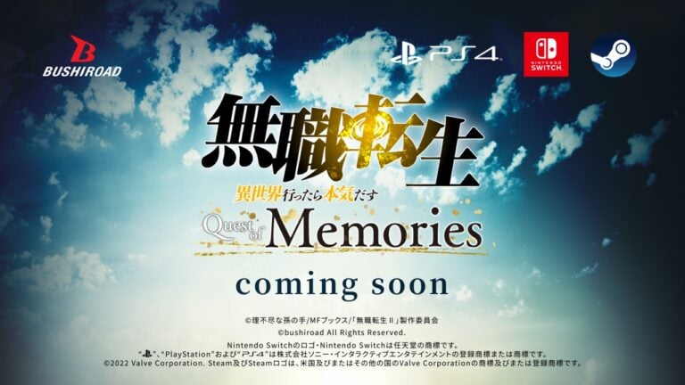 Mushoku Tensei: Jobless Reincarnation – Quest of Memories