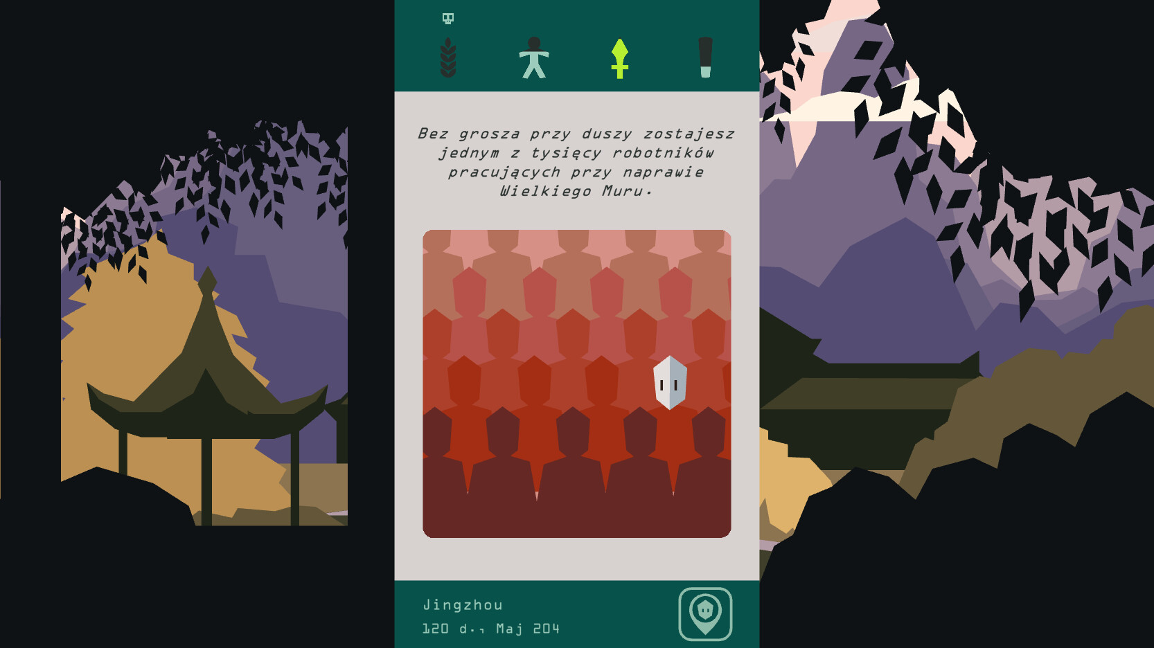 Reigns: Three Kingdoms #5