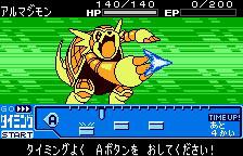 Digimon Tamers: Digimon Medley