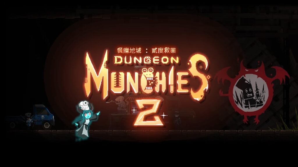 Dungeon Munchies 2