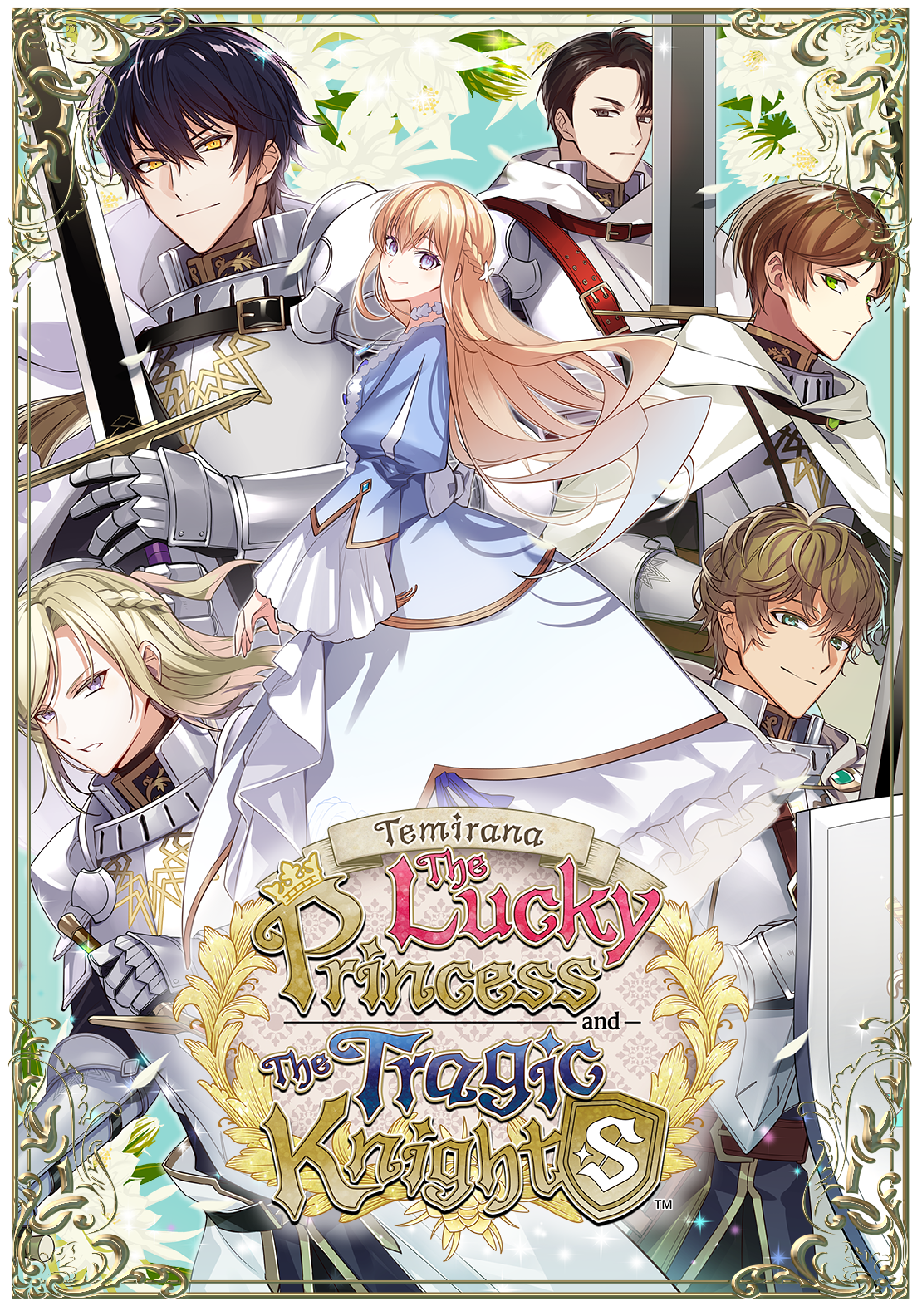 Temirana: The Lucky Princess and the Tragic Knights