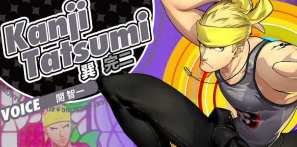 Czas kopać tyłki tańcem - Kanji Tatsumi na zwiastunie Persona 4: Dancing All Night