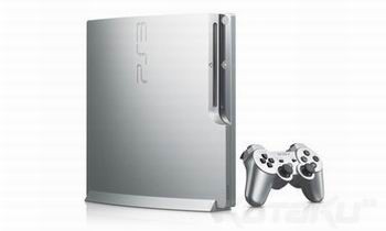 PS3 w srebrnych kolorach