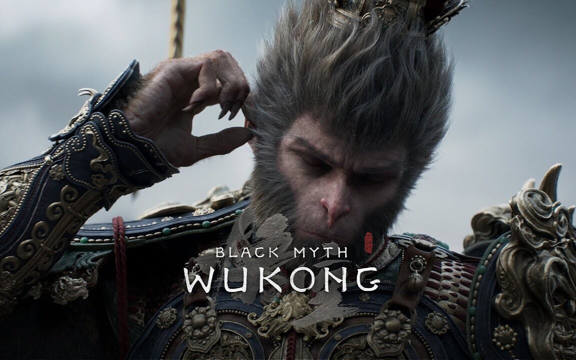 Black Myth Wukong