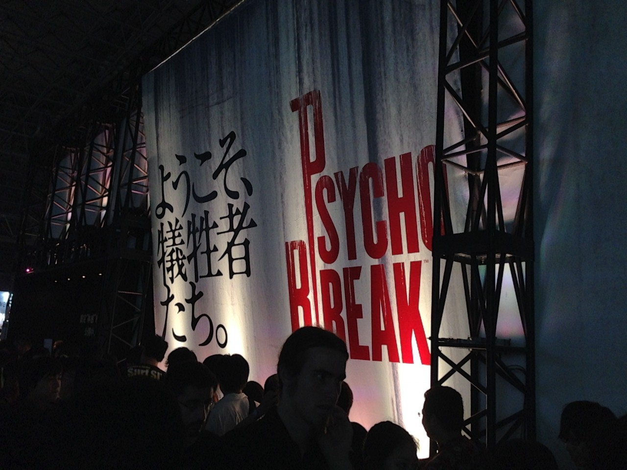 Nowa gra od twórców Super Stardust HD