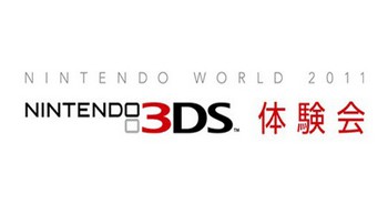 3DS-owy zbiór zapowiedzi