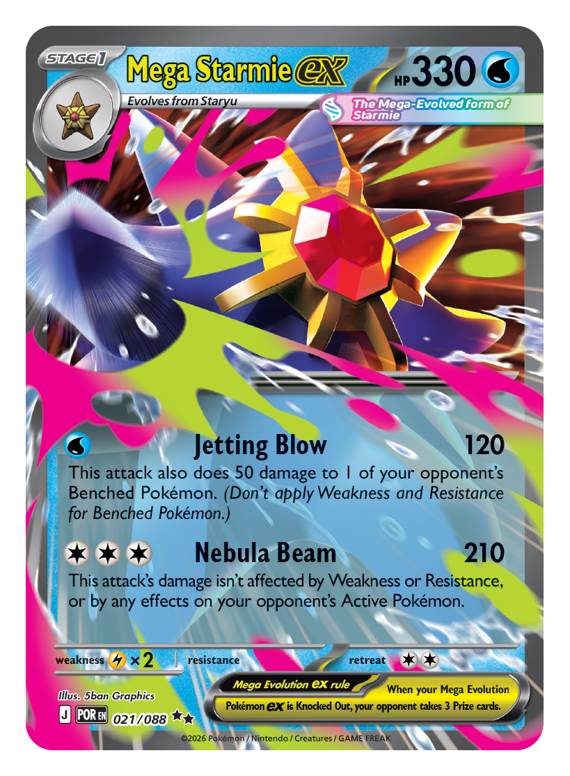 Pokémon TCG: Mega Evolution - Perfect Order #1