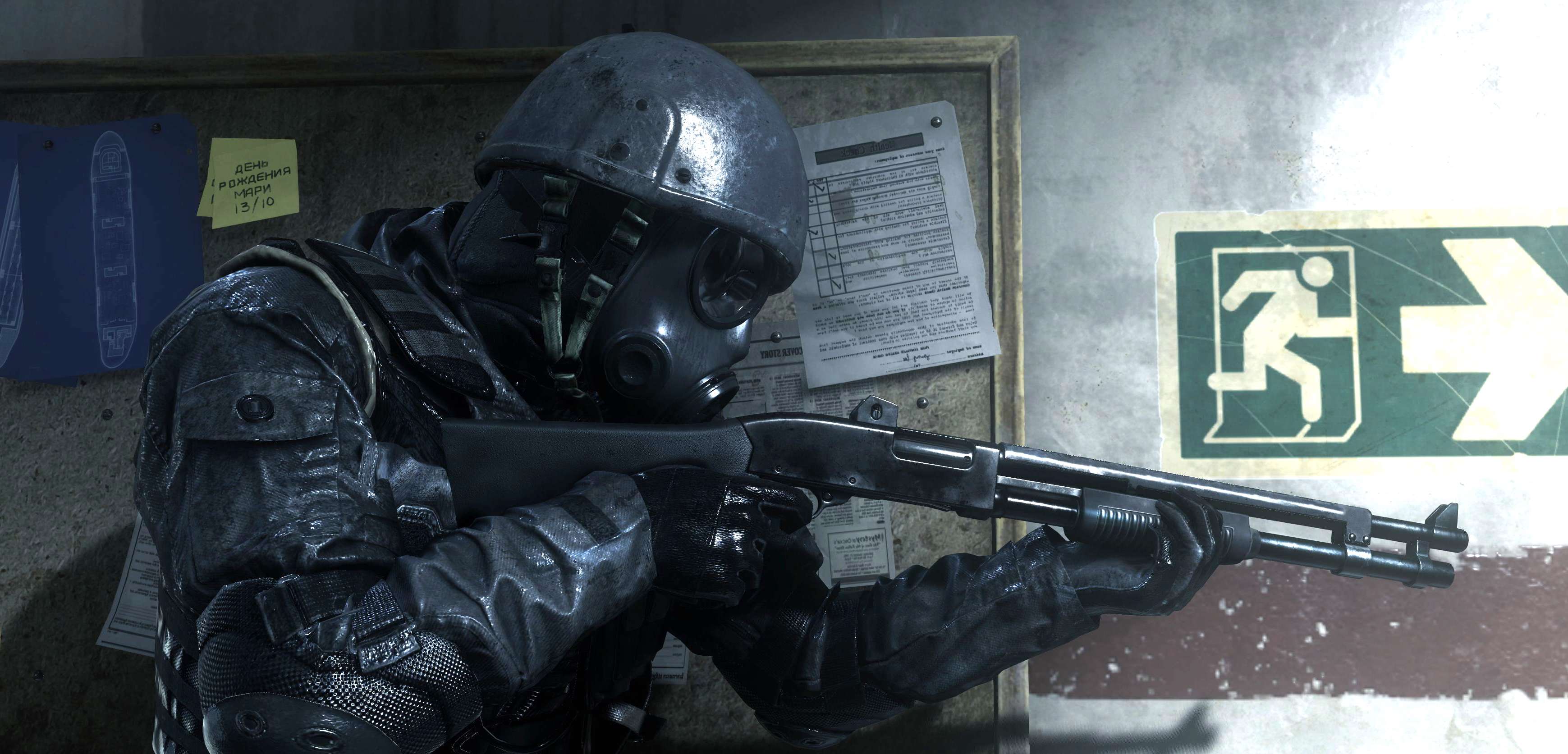 Poznaliśmy listę Trofeów w Call of Duty: Modern Warfare Remastered