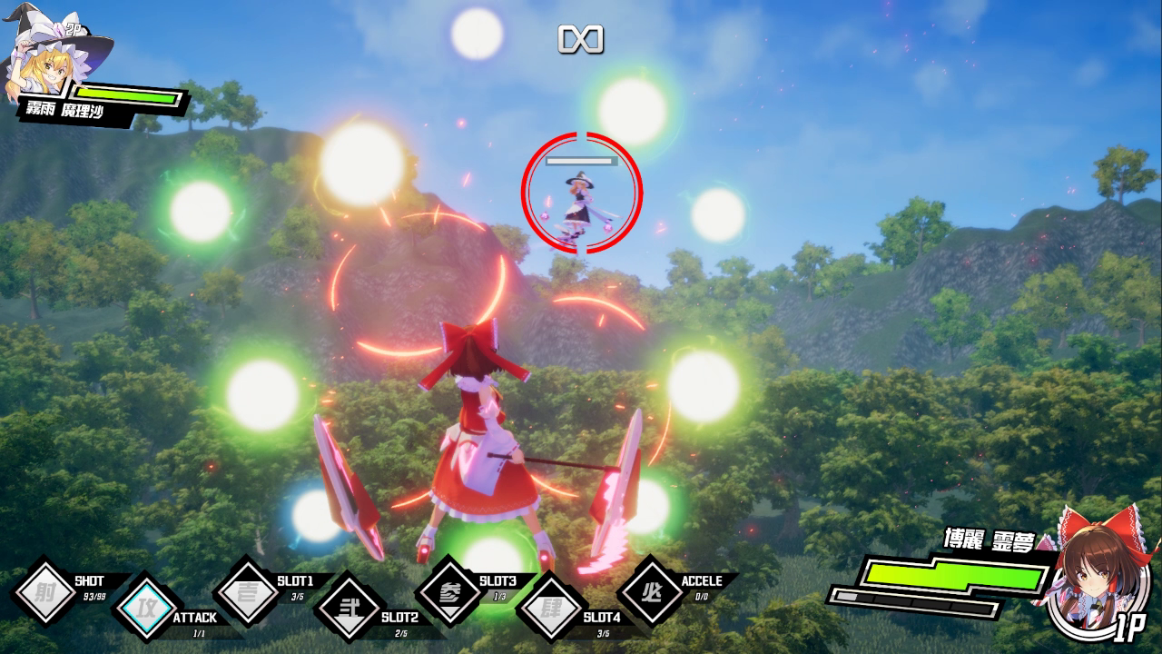 Valkyrie of Phantasm