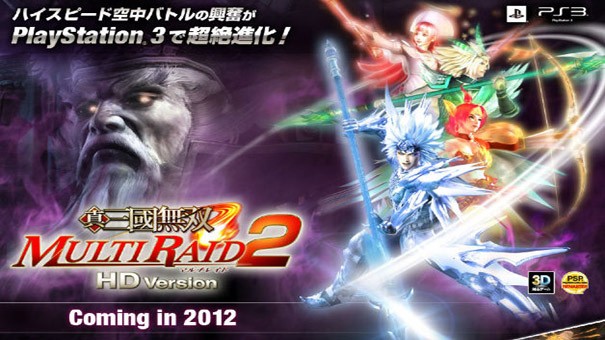 Dynasty Warriors Strike Force 2 dołączy do serii Remaster HD