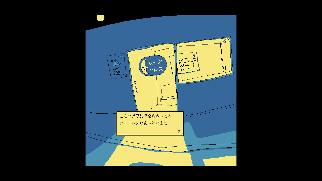 Enjoy the Diner #5